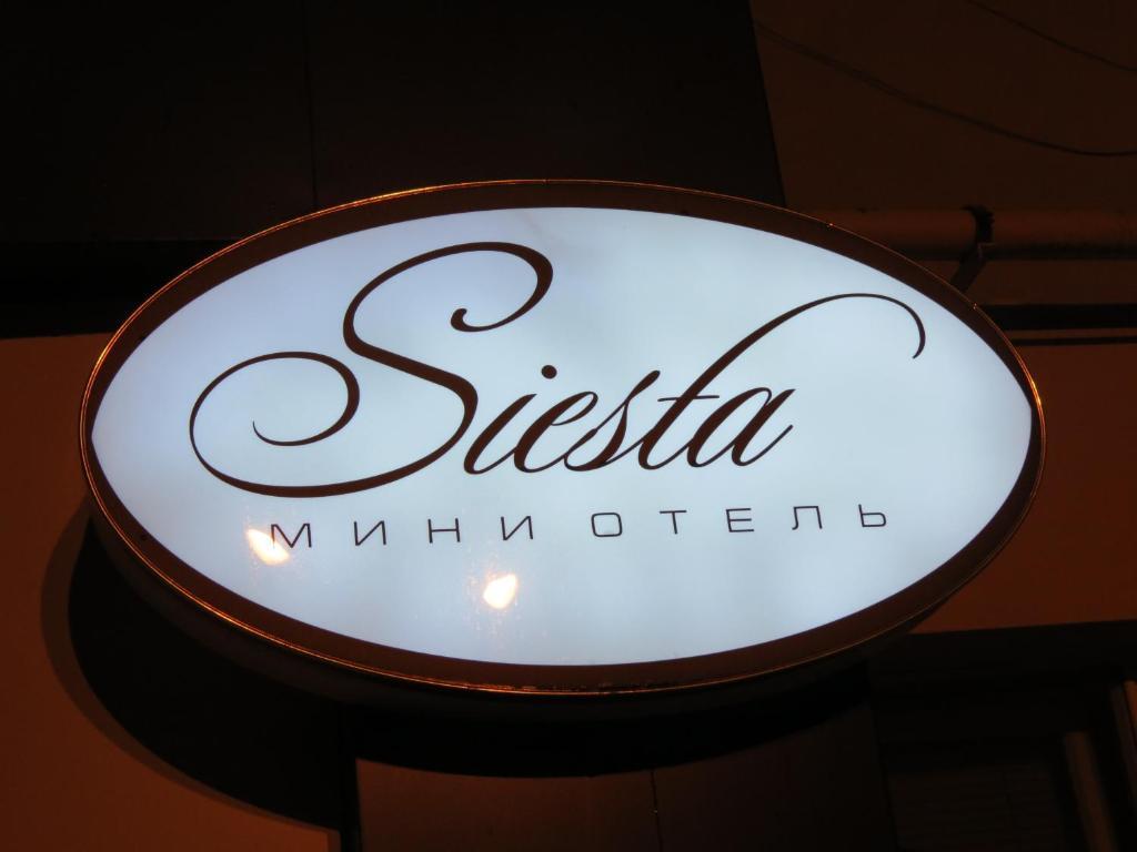 Siesta Hotel Charkiv Esterno foto